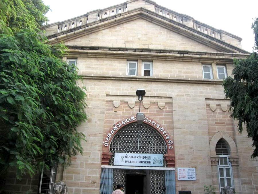 itinerary_rajkot_watson_museum